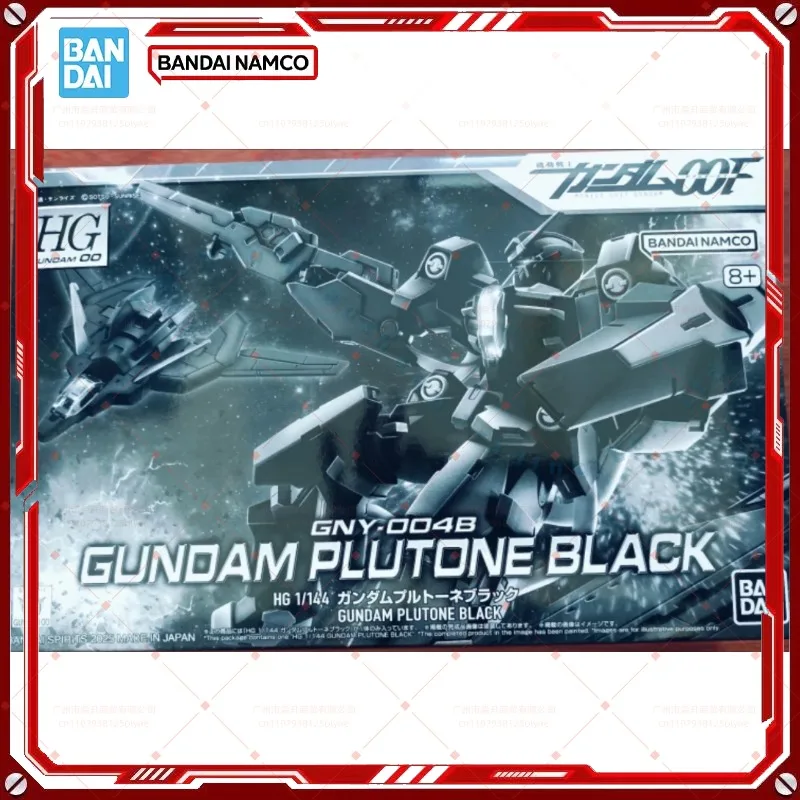 

Original box Bandai In Stock HG 1/144 GNY-004B GUNDAM PLUTONE BLACK Type Aninm full Action Assembly Figure Model Toy Gifts KIDs
