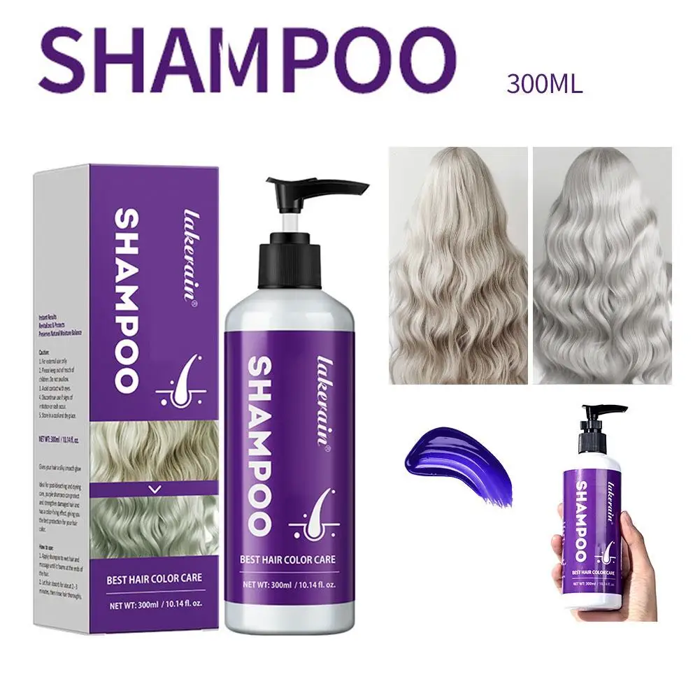 Lila Haar färbemittel Shampoo Farb fixierung Abdeckung grau Haar verblassen Lock Shampoo Farbe Haar gelb blonde Pflege pflegende Bleiche ﻿ g2z9