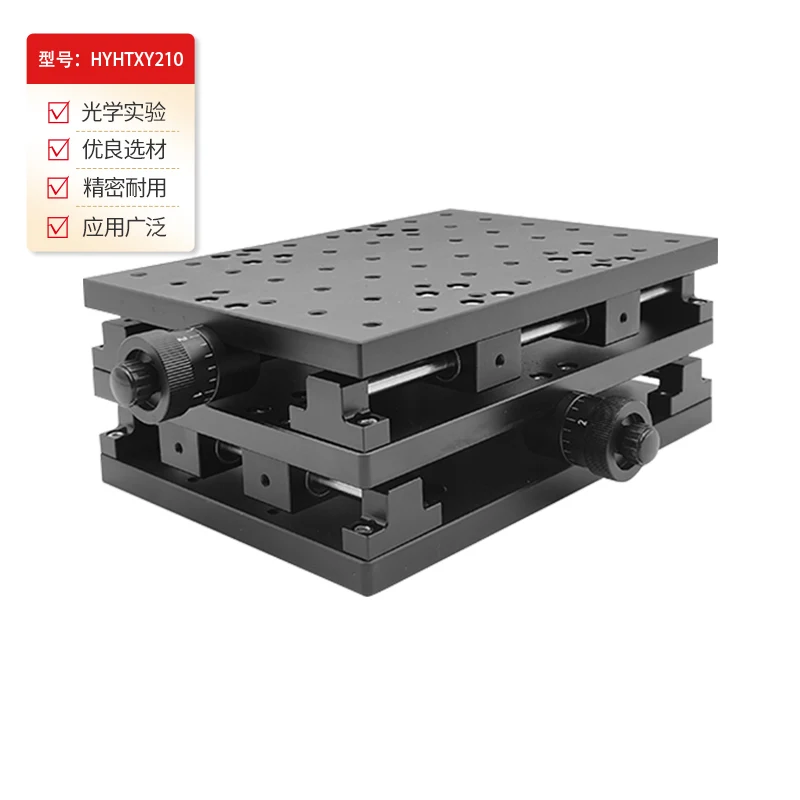 Customizable Macchi… - image