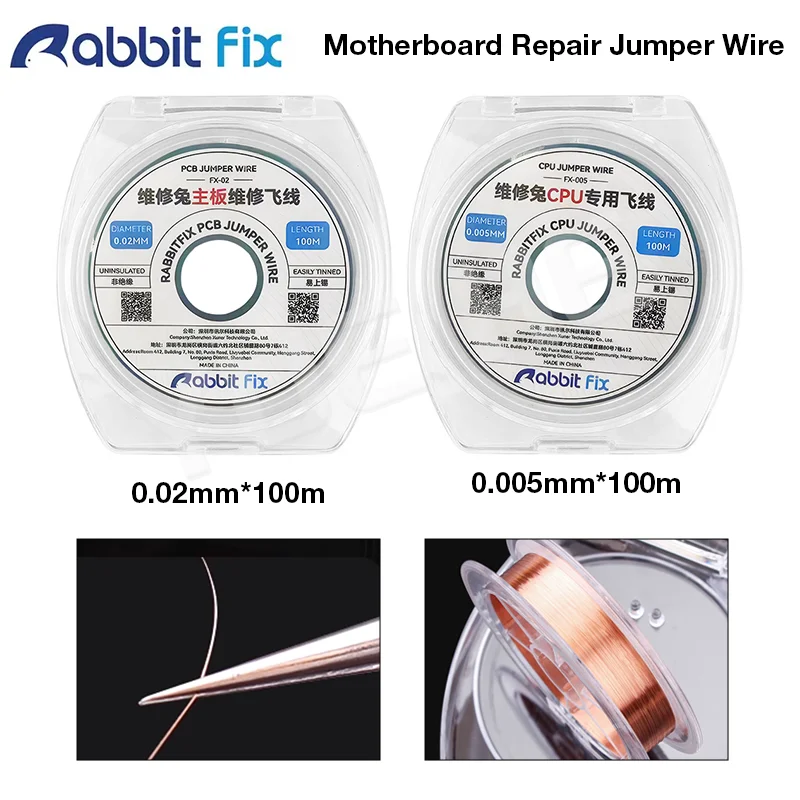 

Rabbitfix 0.02mm/0.005mm Motherboard CPU Repair Jumper Wire for Phone Fingerprint Solder Pad Flying Wire Repair TooL