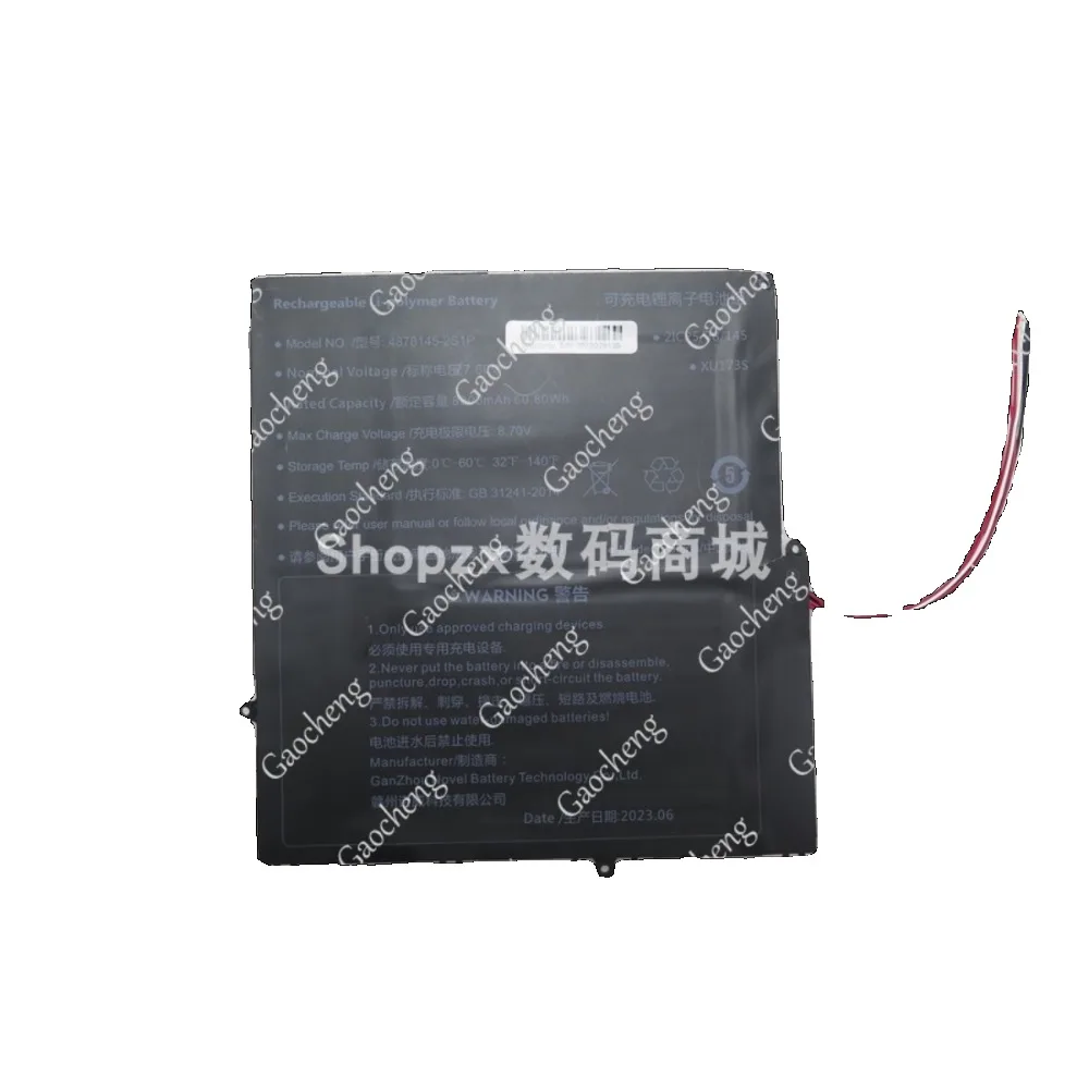 High quality products for 4878145-2s1p 7.6v 5000mah 10pin7 wire replace battery (check the old battery plug and size)