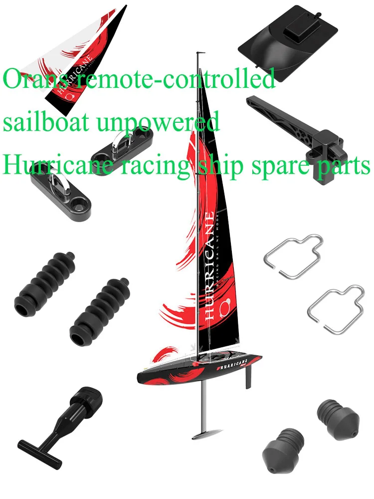 Orans Remote‑Controlled Sailboat Unpowered Hurricane Racing Boat Spare Parts: Boom, Mast, Cotter Pin 79102