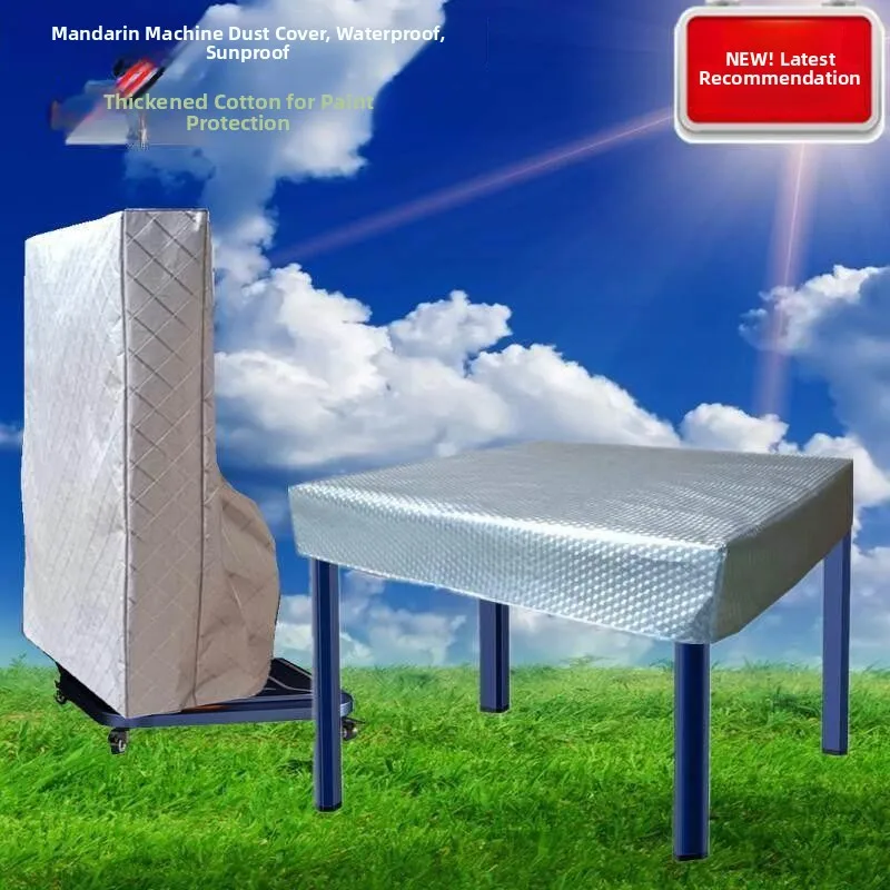

Modern Simple Square Dustproof Cover for Mahjong Machine Waterproof Oilproof Sun Protection Tablecloth Versatile Cover Towel