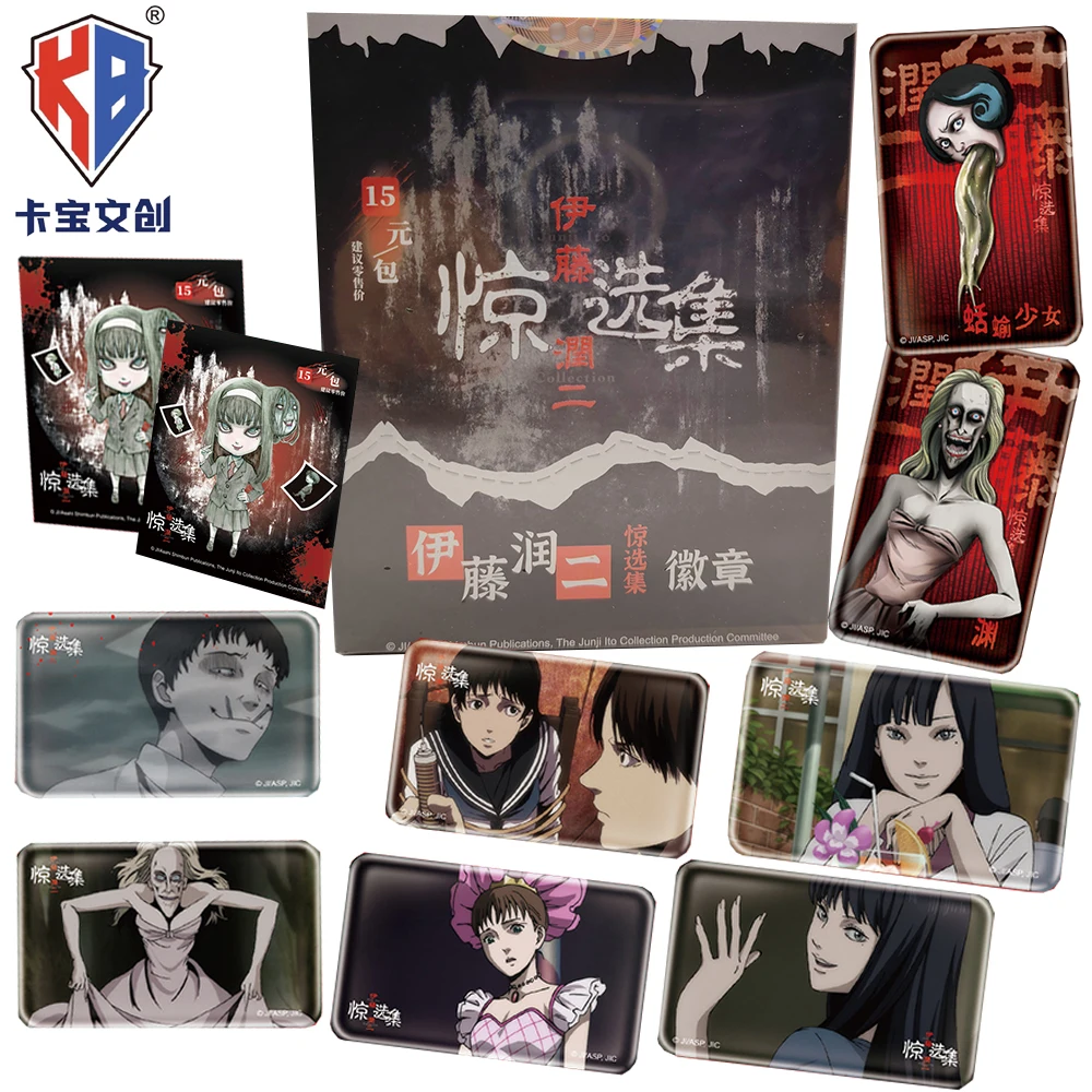 

New KABAO Original Junji Ito Anime Badges Unique Collection Goods Toys Backpack Decoration Awesome Gifts for Young Manga Fans