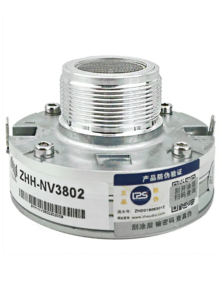 25-core Neodymium Magnetic LPS tweeter KPS4012 series screw drive head 2414H tweeter unit.