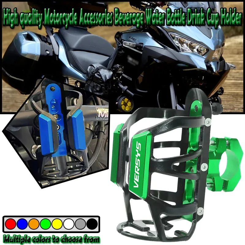 

For VERSYS 1000 1100 650 Versys650 2012-2026 Universal Motorcycle Accessories Beverage Water Bottle Drink Cup Holder Mount