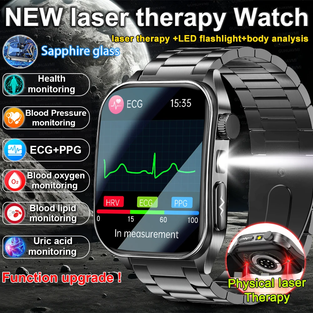 

New Laser Therapy Lipid-Uric Acid ECG Health Management Smart Watch Blood Pressure Heart Rate Waterproof Men Women Smart Watch
