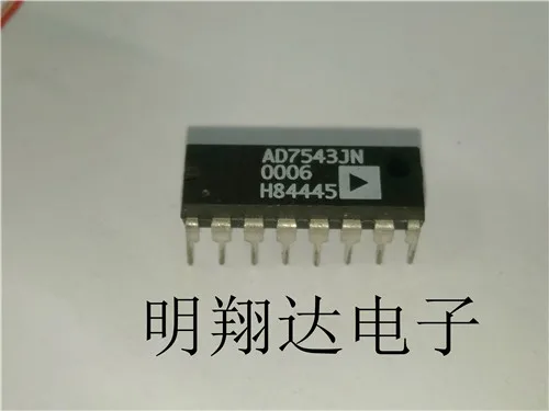 

Free shipping AD7543JN 10PCS