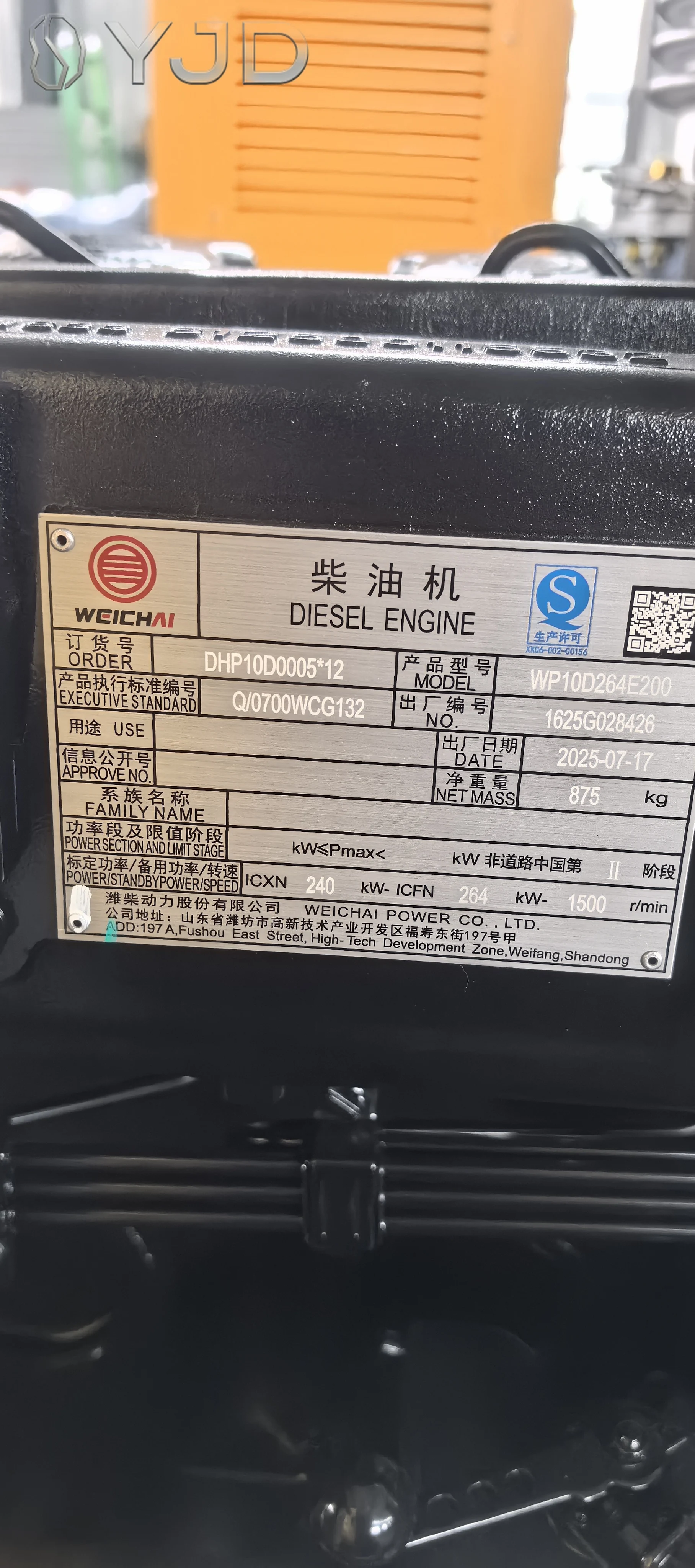 Diesel Generator Set 380V Three-phase High-power Open Frame Generator 50/100/250/800/1000 kW Weichai