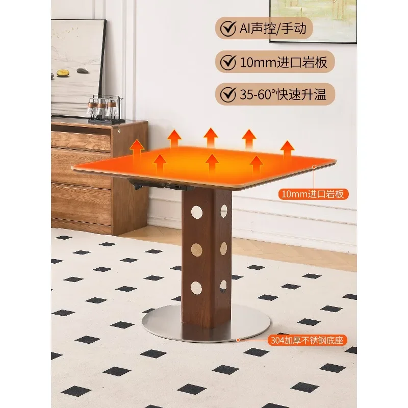 Graphene intelligent heating rock plate dining table
