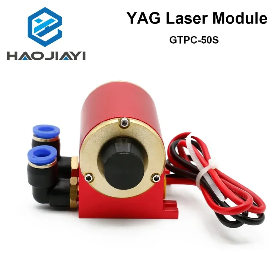 GTPC-50S Diode Pumped Laser Module 50W Beijing Origin for Laser Marking Machine Warranty 1 Year