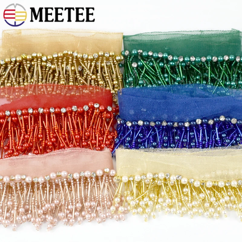 2/5Yards Meetee 5cm Beaded Tassels Fringe Lace Trim Latin Dress Curtain Laces Fabric Clothing Trimming DIY Sewing Accessories