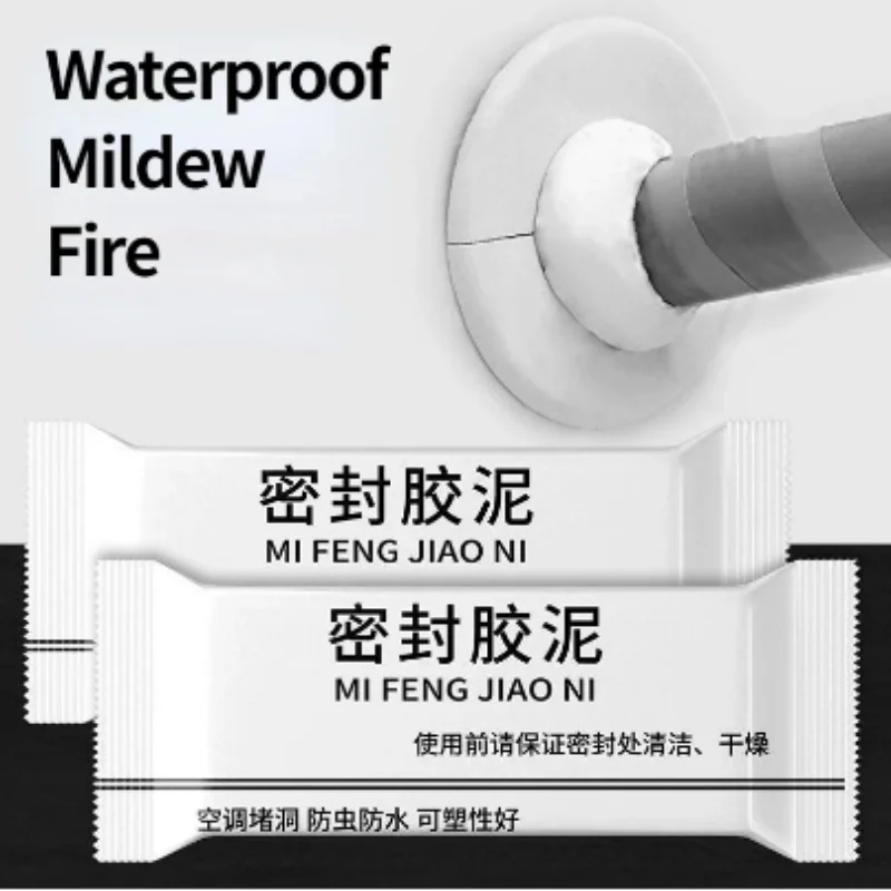 

Durable Wall Hole Sealing Sealant Waterproof Cement for Household Air-Conditioning Sewer Kitchen Bathroom Pipe Repair Glue