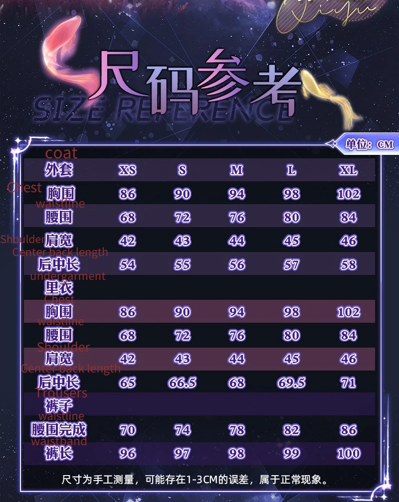 Love and Deepspace Cosplay Rafayel Clothing Colleagues Shirt Clothes Anime Trousers Garment Set Western Suit Birthday Outfit