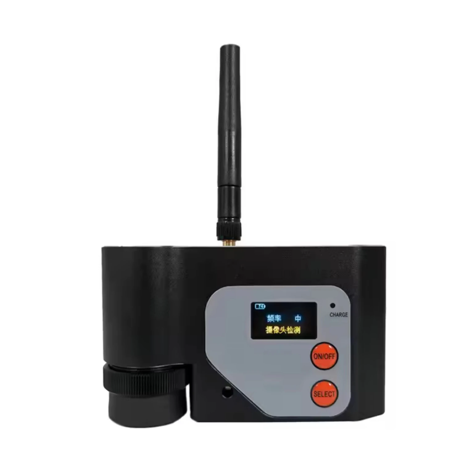 Imagem -05 - Detector de Sinal Laser Multifunções Varredura Infravermelha Detecção rf Mini Câmera sem Fio Gps Pinhole 5x Optical Novo 2024