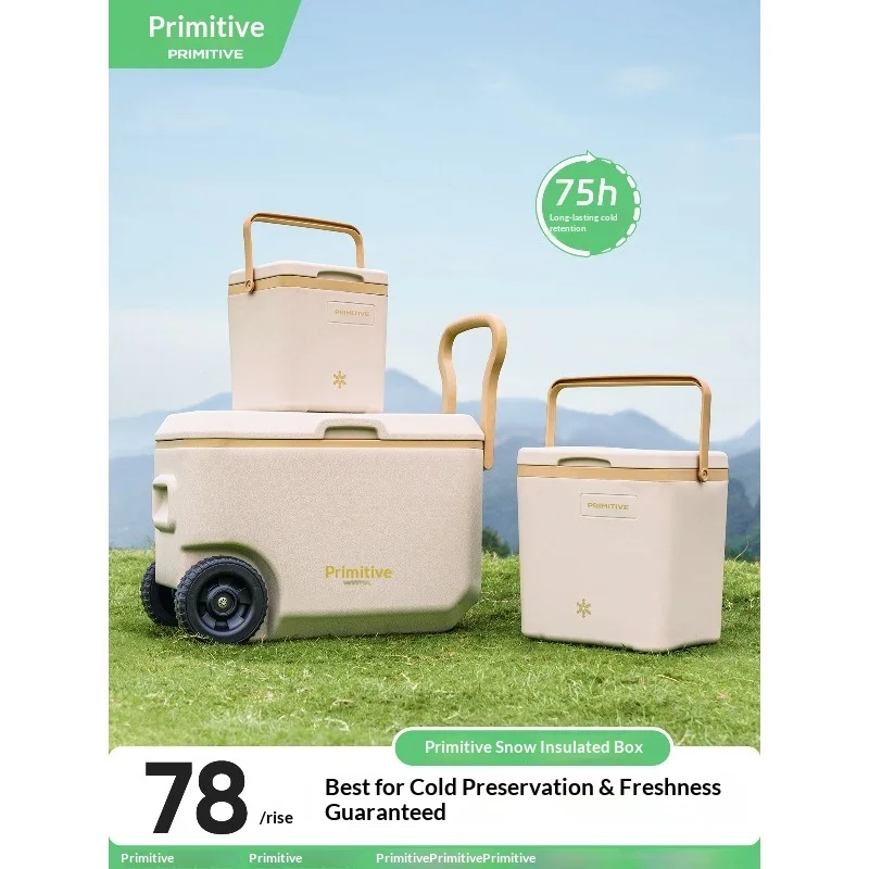 

Portable Car Compressor Refrigerator Cooler 12V 24V Dual Zone 40L Freezer Fridge Low Noise Camping RV Boat Camping Cooler