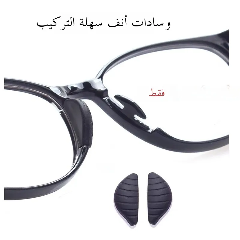 

Прохладные силиконовые подушечки для носа из пенопласта, круглые противоскользящие мягкие носовые упоры для очков, белые