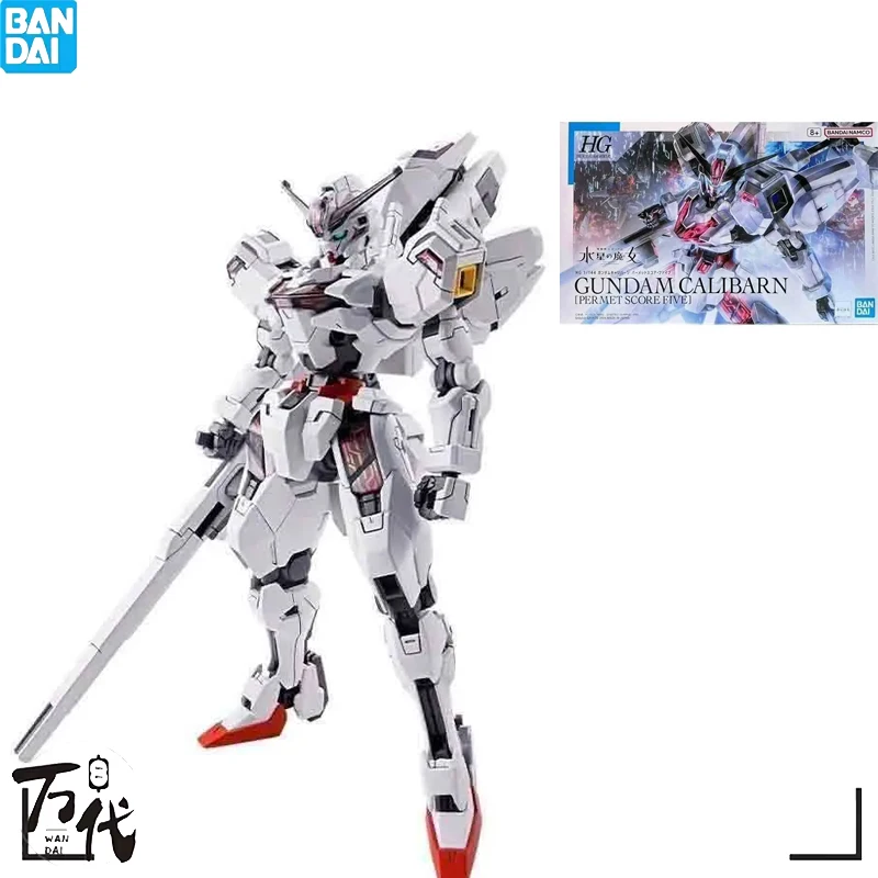 BANDAI ORIGINAL HG 1/144 GUNDAM CALIBARN [PERMET SCORE FIVE]   ANIME MODEL TOYS ACTION FIGURE GIFTS COLLECTIBLE ORNAMENTS