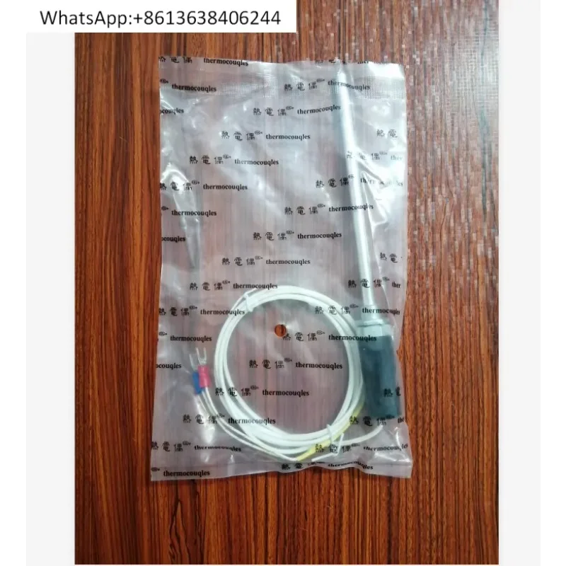 304 stainless steel temperature probe 20CM thermocouple K type oven temperature sensor cable length 1.25 meters