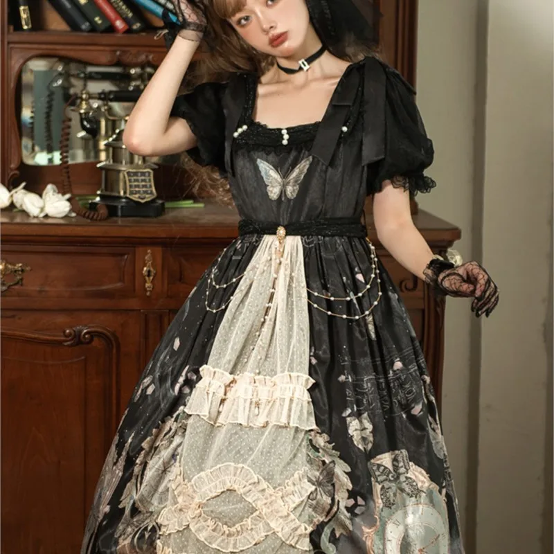 

Halloween Costume Daily Classical Elegant Gemini Gothic Style Dress