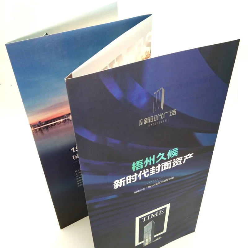 

custom Custom User Guides Booklets Products Catalog Pamphlet Instruction Book Printing folded Flyer Leaflet Manual Printing