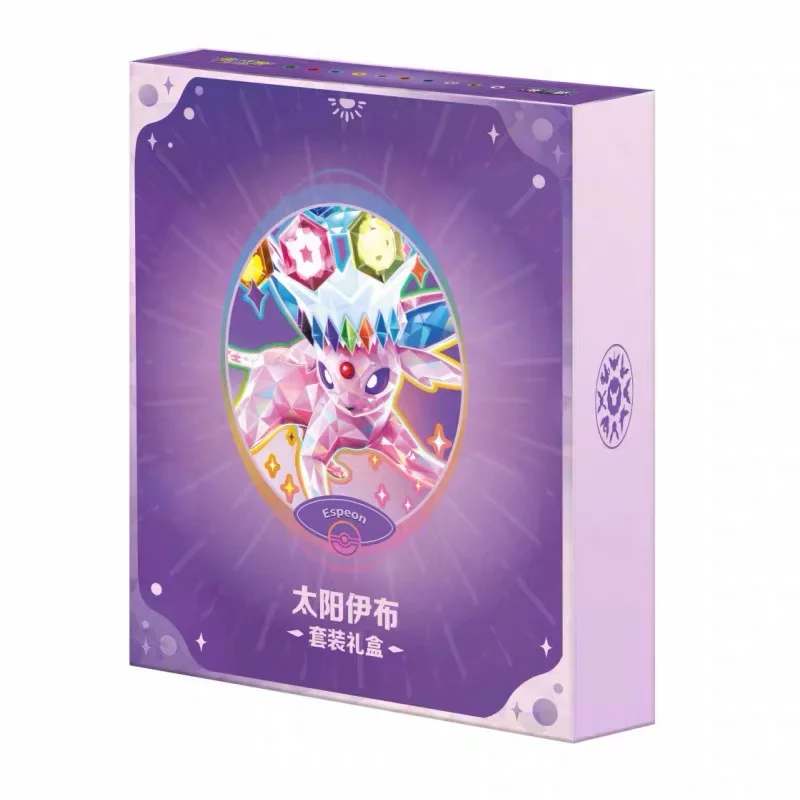 Neu eingetroffen: Original Pokémon Evoli-Evolutionen PTCG Sammelkarten-Geschenkbox – Terastal-Gathering-Themen-Sammelmappe mit Kartenhüllen