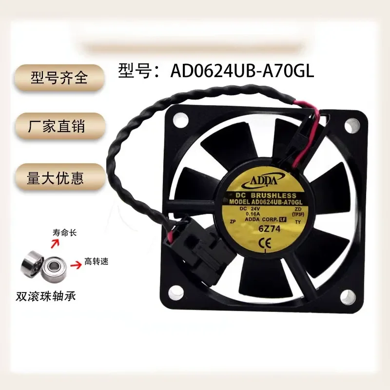 for ADDA AD0624UB-A70GL 24V 0.16A 60mm x 25mm Automatic Inverter Cooling Fan
