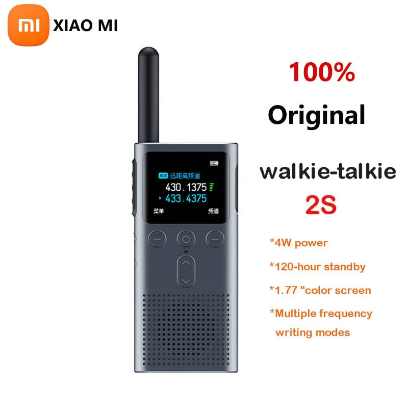 

XIAOMI Walkie Talkie 2S 1.77"Color Screen 4W Power 120-hour Standby Dual Mode 5km Call Distance IP54 Outdoors Security Intercom