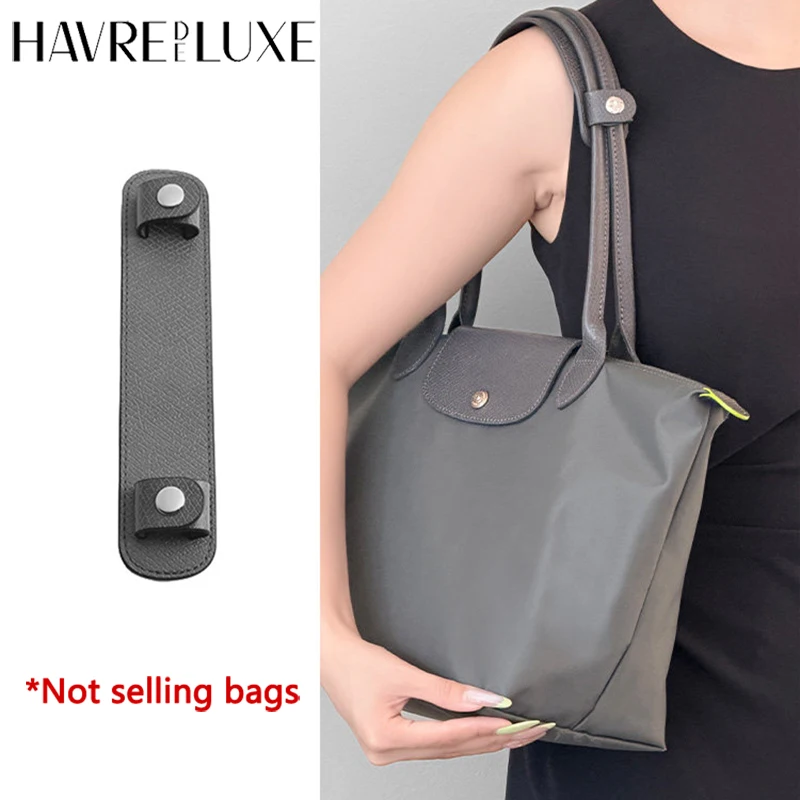 Decompression Shoulder Pad For Longchamp Le Pliage Anti Slip Wear Resistant Bag Strap Shoulder Protector Accessories