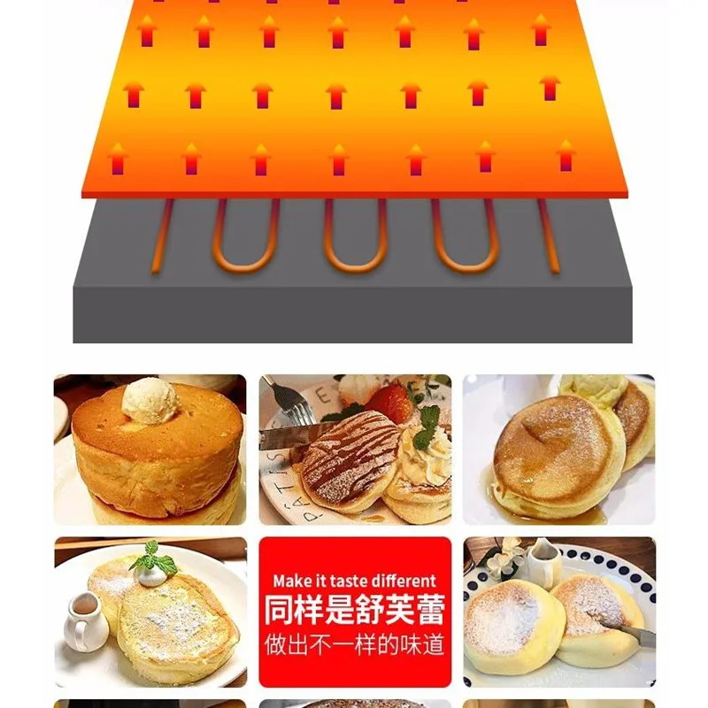 110V 220V Commercial Digital Display Souffle Machine Fluffy Japanese Souffle Pancakes Maker Machine