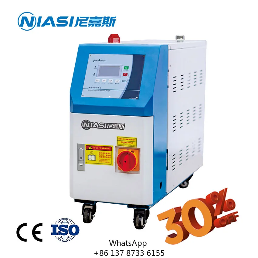 Plastic Industry Plastic Mould High Accuracy Automatic Oil Heating Mold Temperature Controller