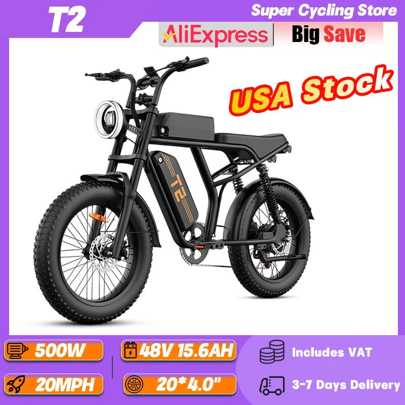 

URLIFE T2 500W Motor 48V 15.6Ah Battery Urban Commuting Electric Bicycle 20*4.0" Fat Tire Electric Bike Adult Off-Road Ebike
