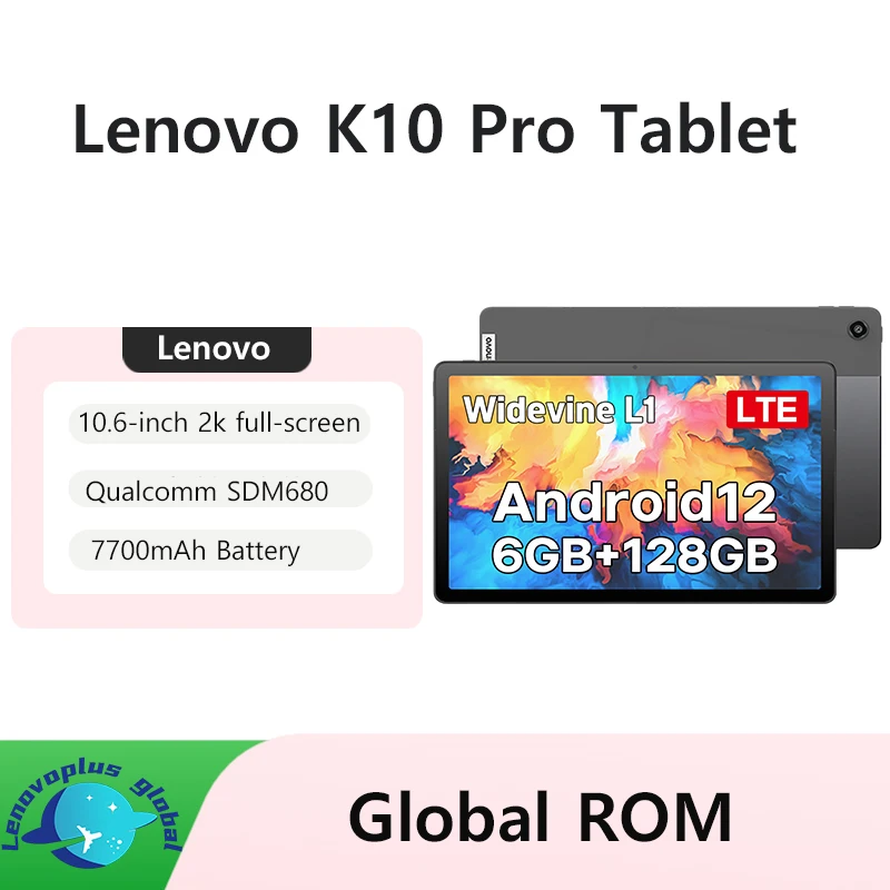 Планшет Lenovo K10PRO LTE, 6 ГБ + 128 ГБ, глобальный ПЗУ, 10,6-дюймовый дисплей 2K, процессор Qualcomm 680, идеально подходит для учебы и работы Планшет Lenovo K10PRO LTE, 6 ГБ + 128 ГБ, глобальный ПЗУ, 10,6-дюймовый дисплей 2K, процессор Qualcomm 680, идеально подходит для учебы и работы