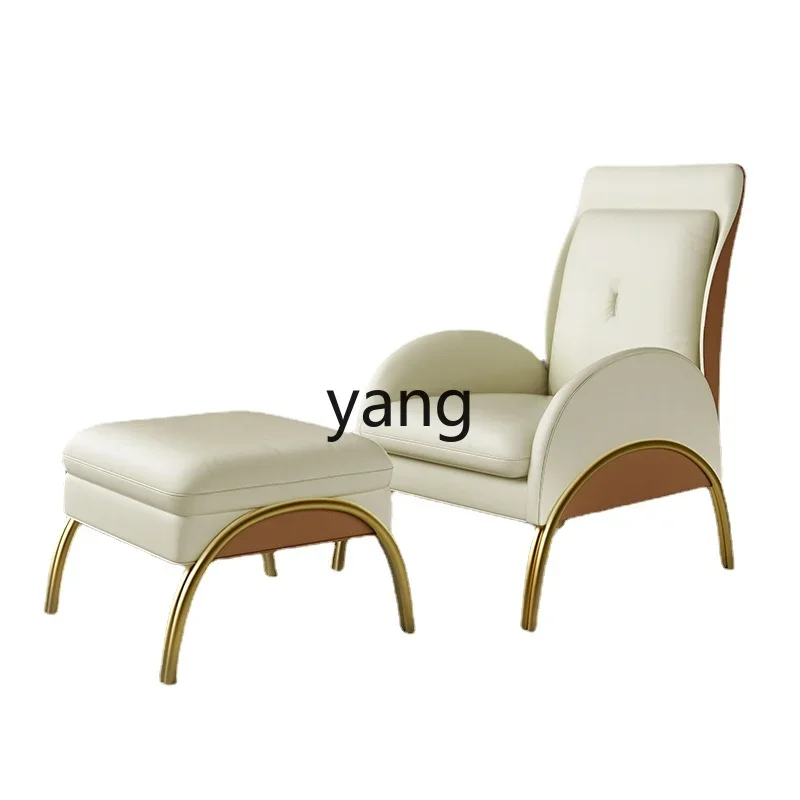 LMM Single-Seat Sofa Chair Armchair Wingback Chair Living Room Modern Minimalist