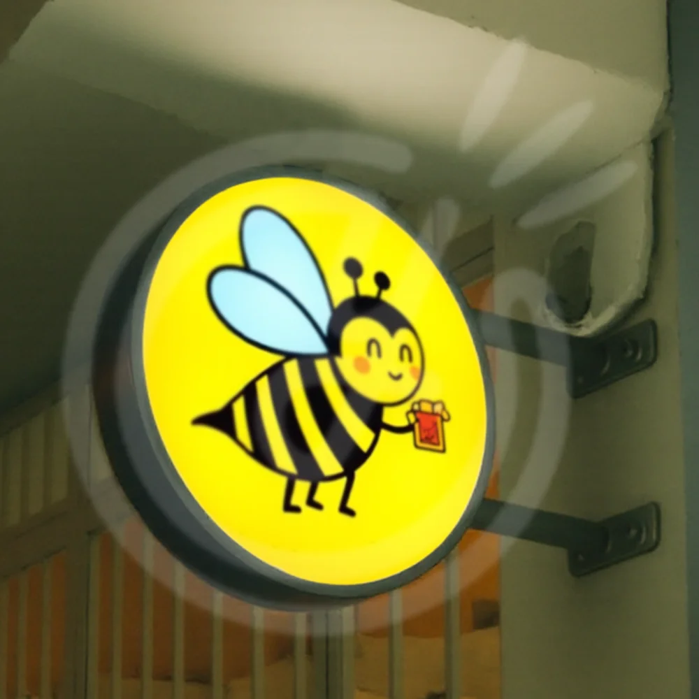 맞춤형 비즈니스 간판 밝은 로고 라이트 LED 박스 사인 글자 가정용 발광 간판 벽 박스 광고 야외 글자 금속