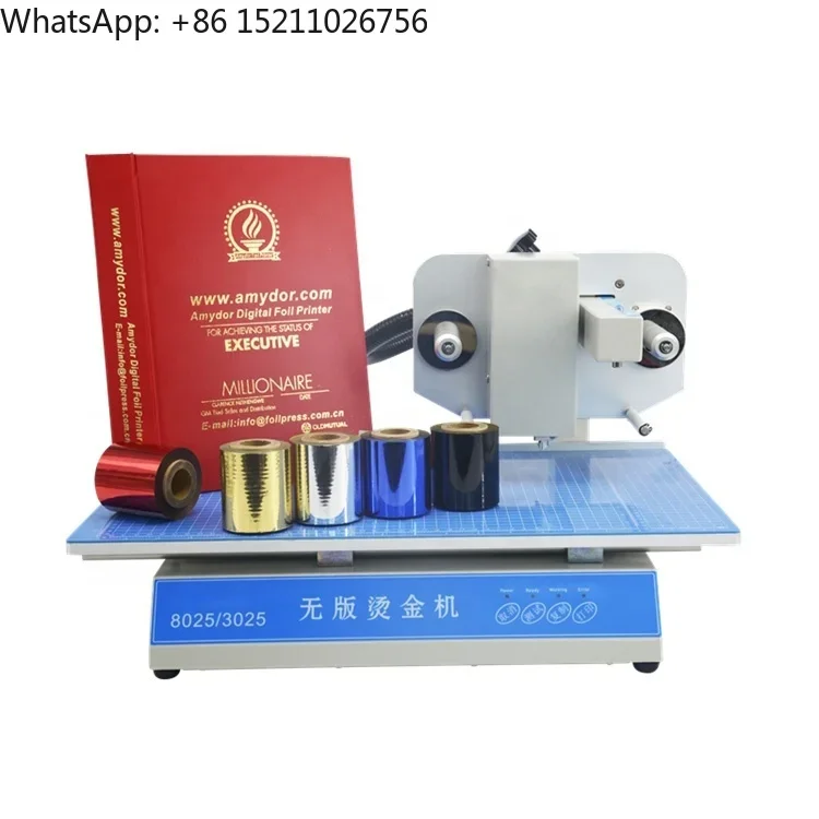 A4 size YS-AMD 3025 computer control digital hologram auto hot gold foil stamping printer machine price in China