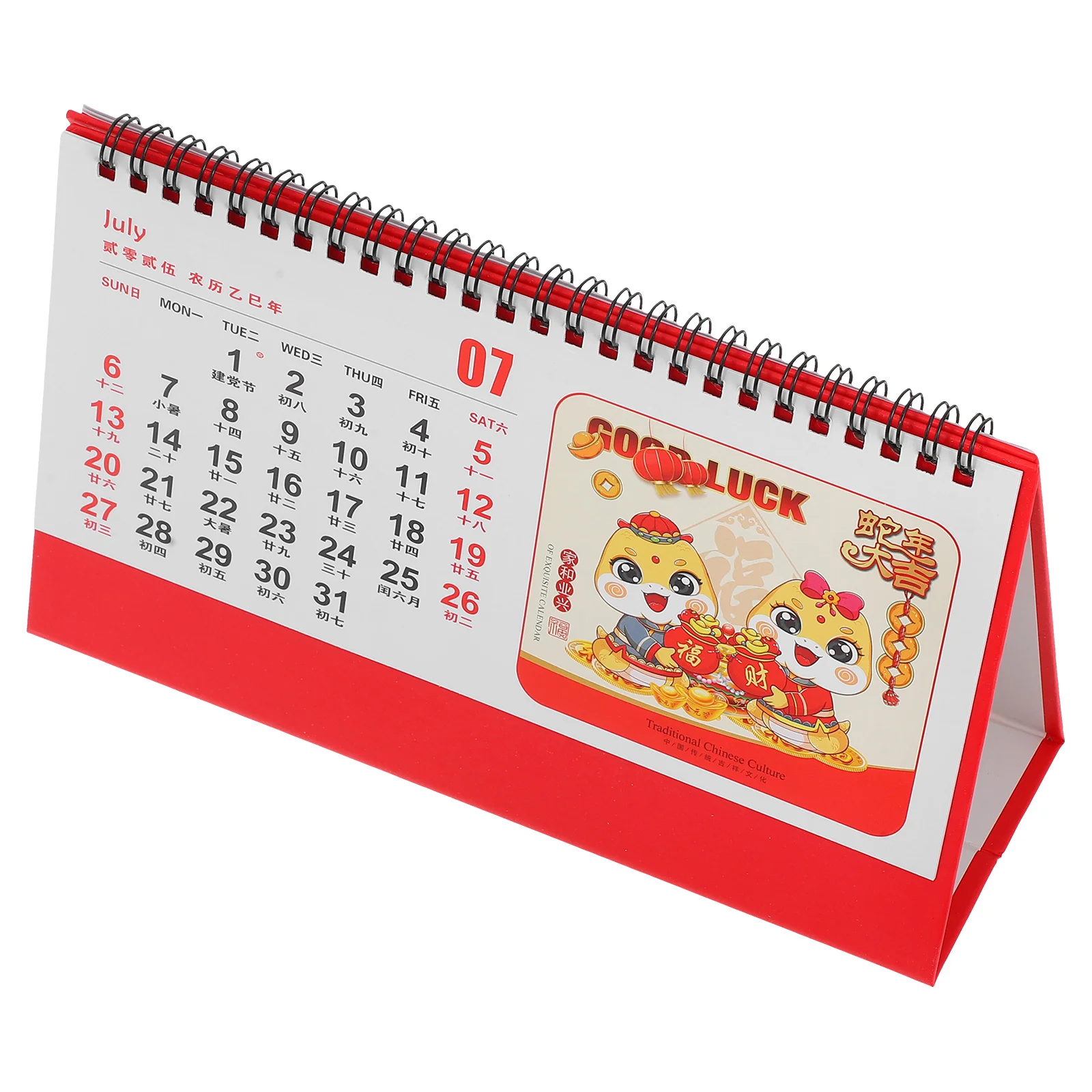 

2025 Standing Flip Desk Calendar Year Of The Snake Chinese Aesthetic Style Sturdy Printed Office Home Decorative Calendar 12