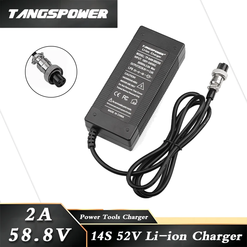 

58.8V 2A Lithium Battery Charger 14S 52V 2A Li-ion Battery pack Charger Fast Charging 3P GX16 Connector