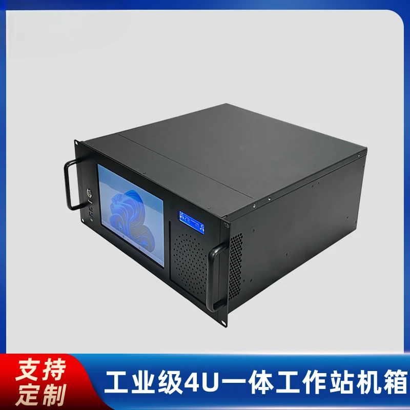 19-inch 4u with 10.1-inch display temperature control screen integrated industrial control workstation server chassis