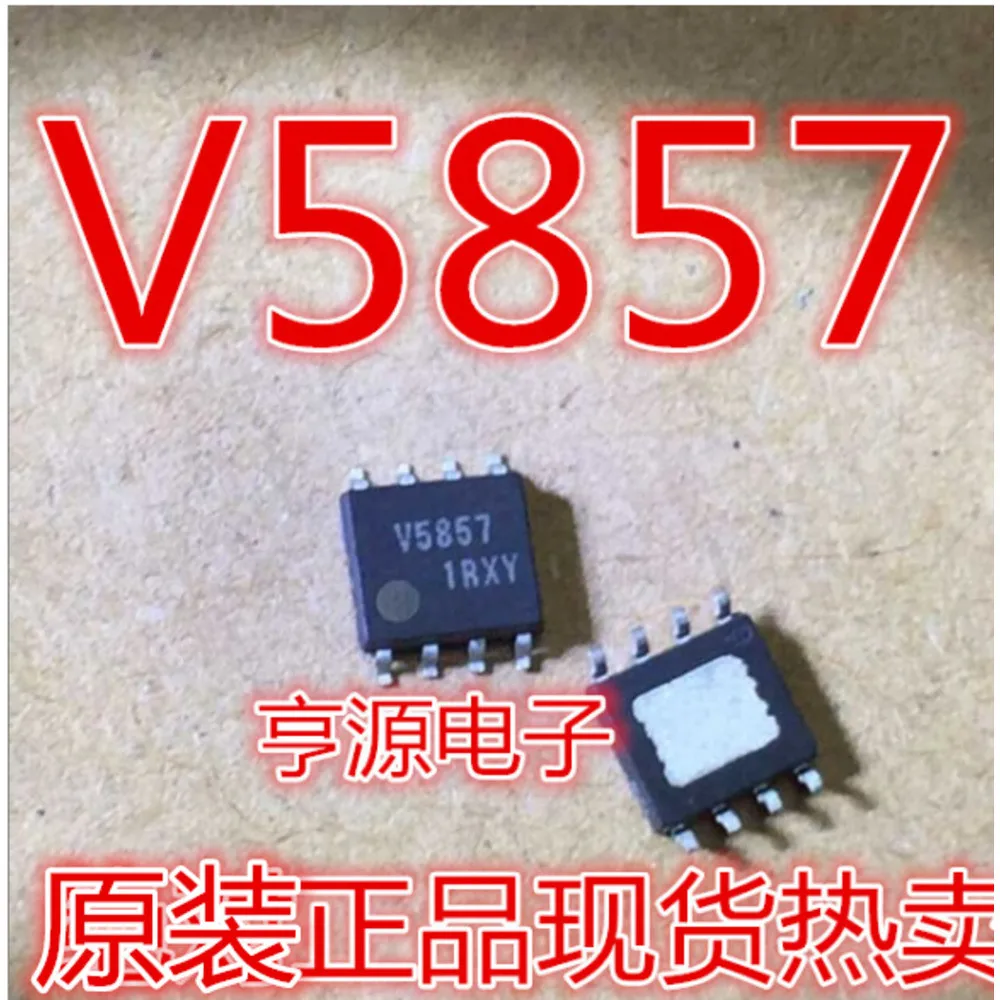 5PCS V5857 BTA12-600B KAQY214 MAX6651EEE D5NK50Z SSC9527S