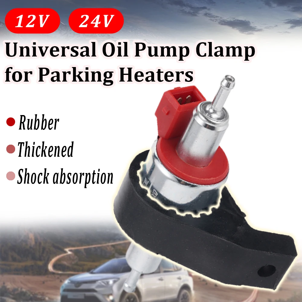 

Автомобильный топливный масляный насос, монтажный кронштейн, держатель, зажимы, универсальные зажимы для лодок, автомобилей, грузовиков, воздушный парковочный обогреватель, авто топливные насосы, аксессуары