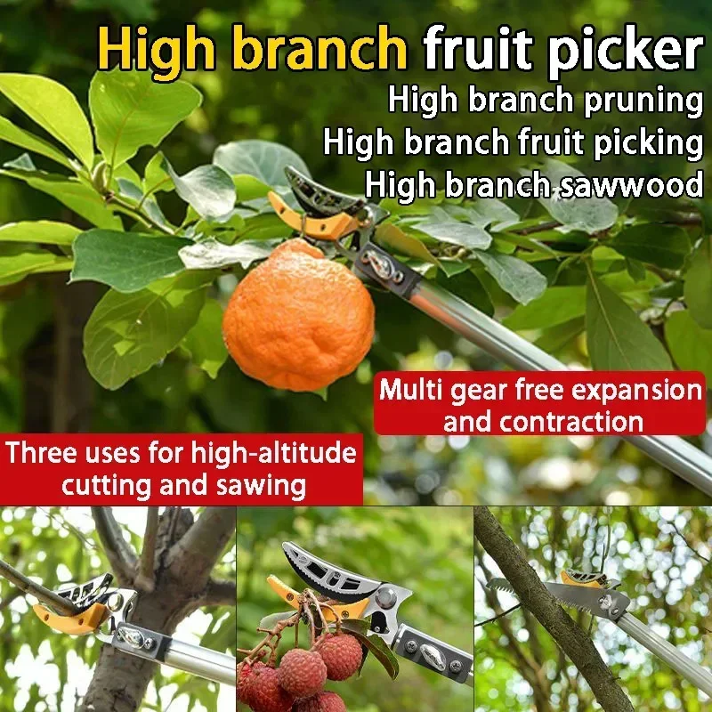 

Telescopic Fruit Picker High-altitude Tree Branch Scissors Adjustable Garden Fruits Collector Tool Professional Farming Supplies