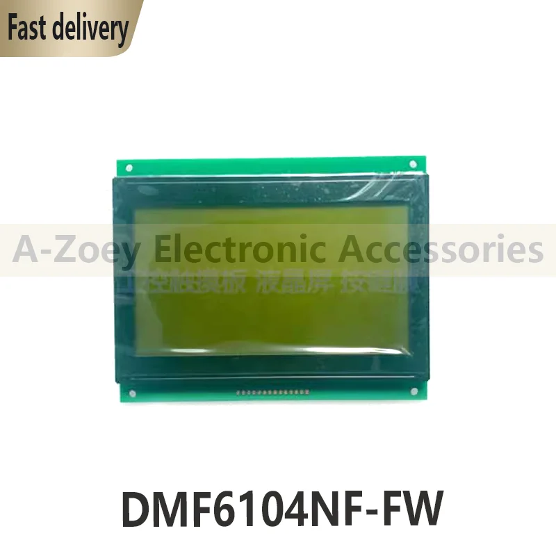 

New Original DMF6104NF-FW LCD panel