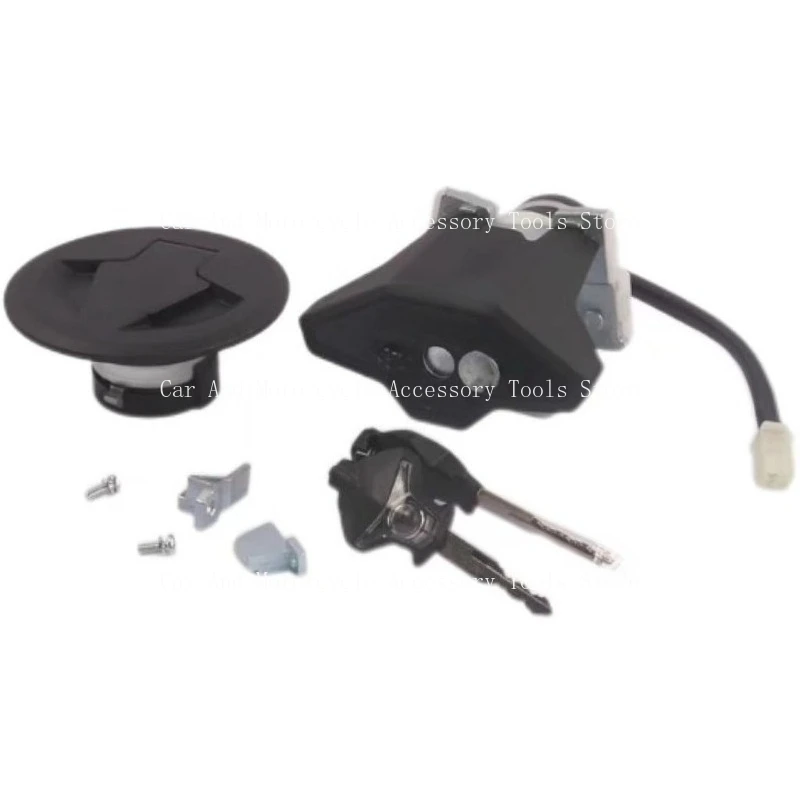 

Подходит для комплекта KD150-G1-G2-Z2, электрический дверной замок мотоцикла, крышка топливного бака