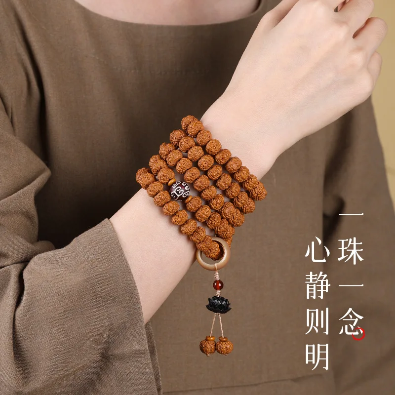 Indonesia tree king vajra bodhi play string 108pcs hanging neck rosary disc play Buddha bead handheld bracelet multi circle