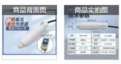 

Cone shaped PTFE strong acid resistant anti hanging liquid level sensor visual setting capacitive level switch