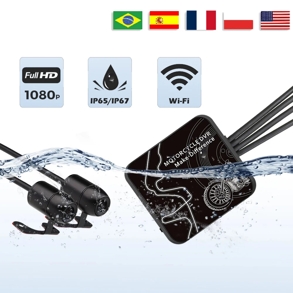 Vsys D6WL/D6RL Dvr … - image