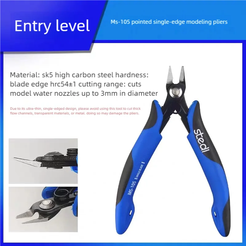 Stedi Basic Single Edge Pliers for Model Cutting Tool Military Assembly Tool Plastic Model Making Tool Hobby DIY Craft