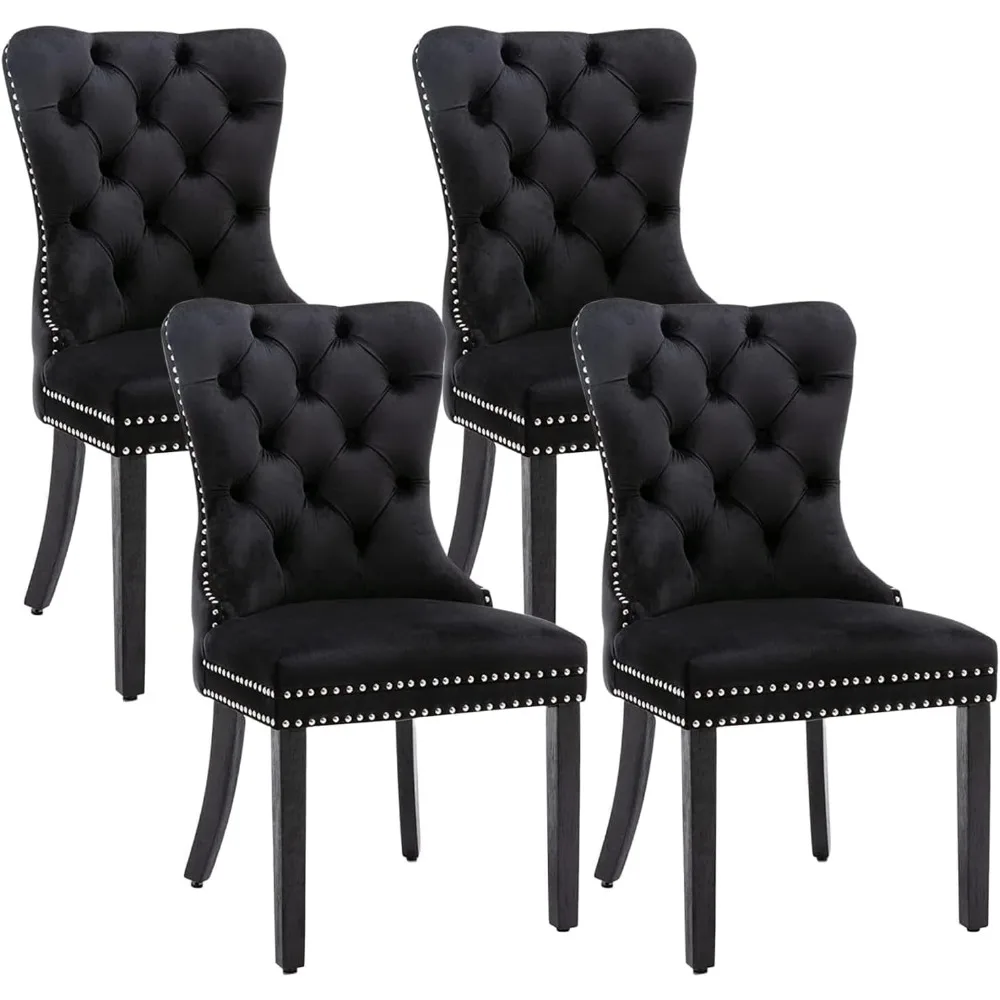 Dining room chairs, 4 velvet chairs with nail heads and circular edges, kitchen dining room solid wood cushioned dining chairs