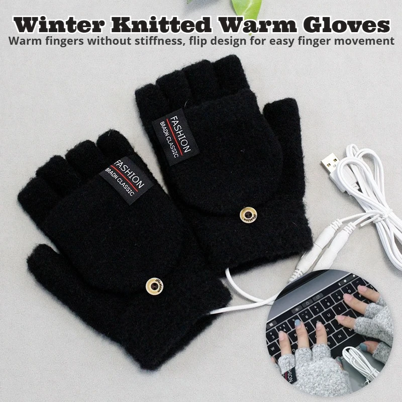 

Аксессуары для защиты от холода для дома и улицы, мужские и женские USB-грелки для рук, зимние толстые вязаные флип-перчатки с половиной пальца